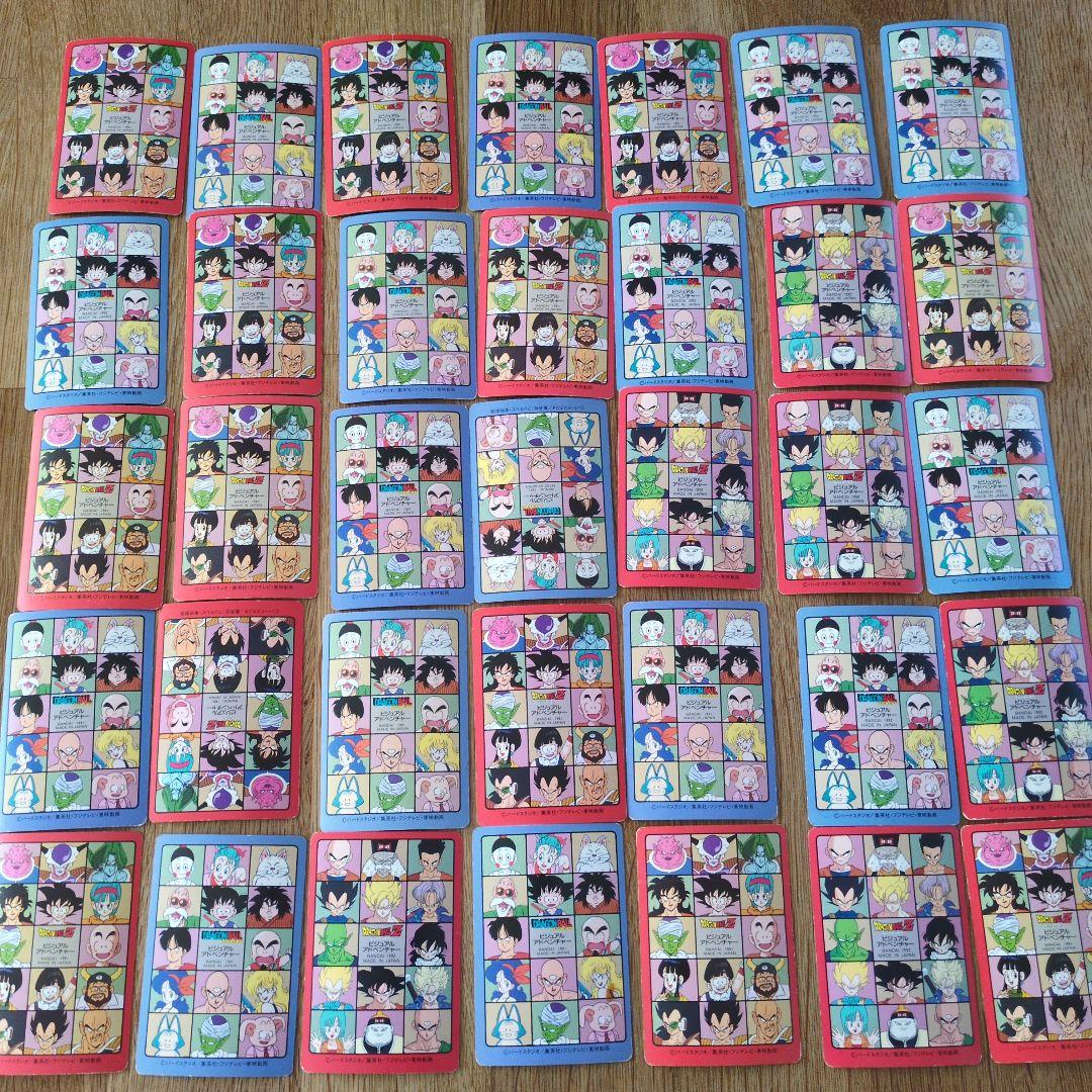 値下げ！ビジュアルアドベンチャー　ドラゴンボールカード　35枚セット
