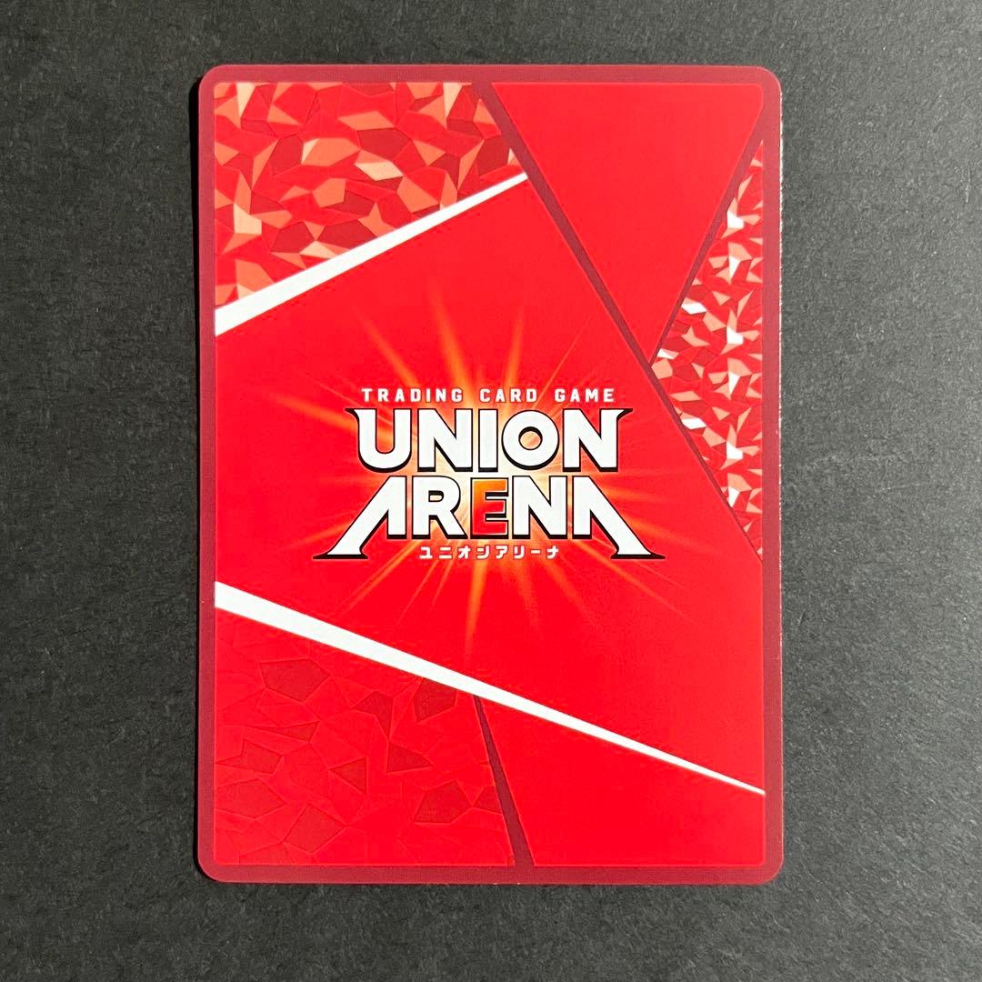 【良品】ユニオンアリーナ 鋼の錬金術師 エドワード・エルリック sr★★ サイン