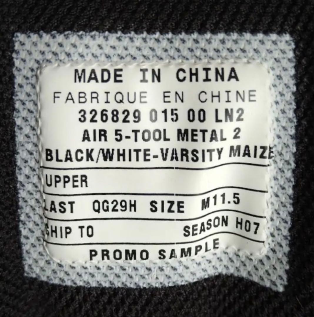 激レア☆ナイキ☆ PROMO SAMPLE プロモ サンプル