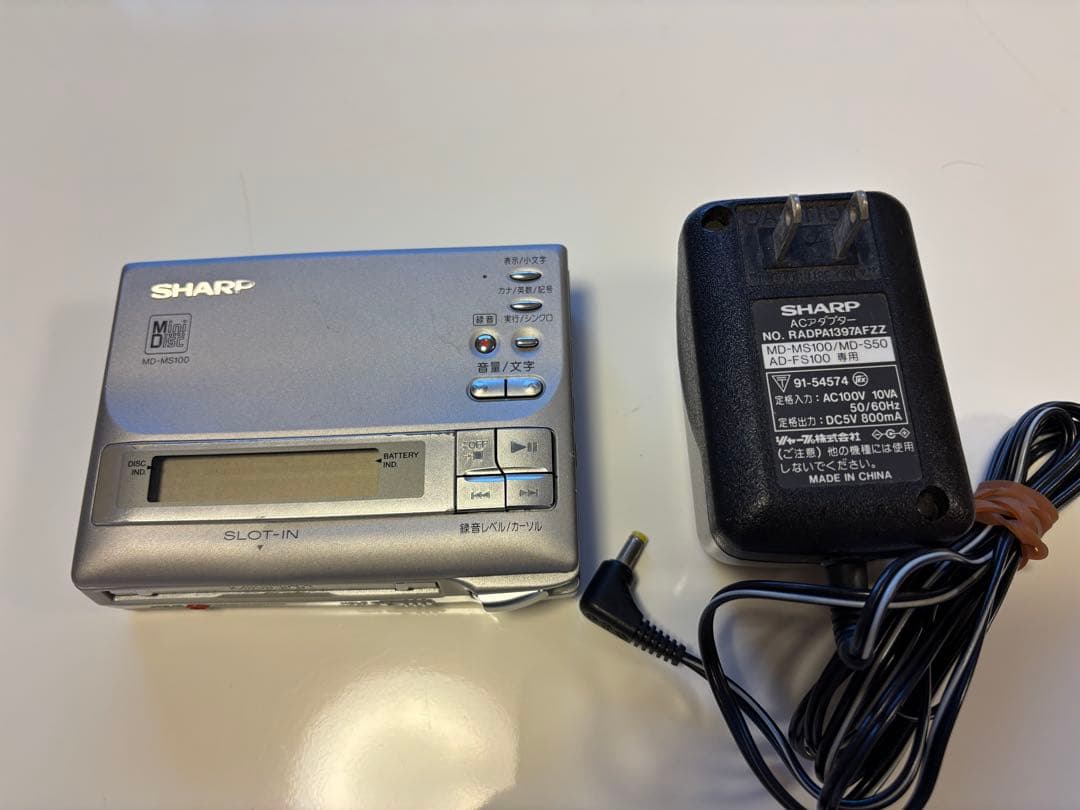 WALKMAN カセット.MDプレーヤー 4台セット ジャンク