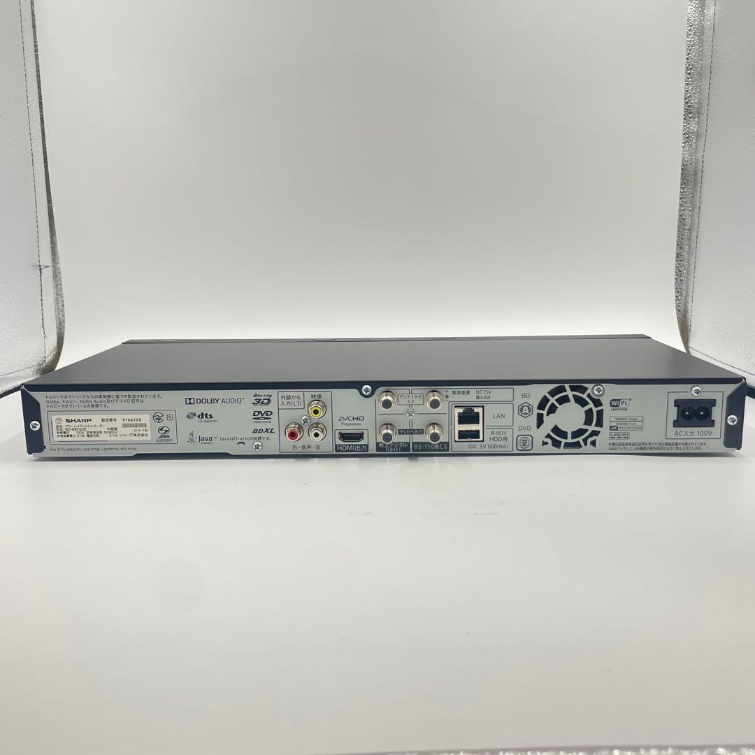 SHARP AQUOS BDレコーダー BD-NW1200 リモコン付 2018