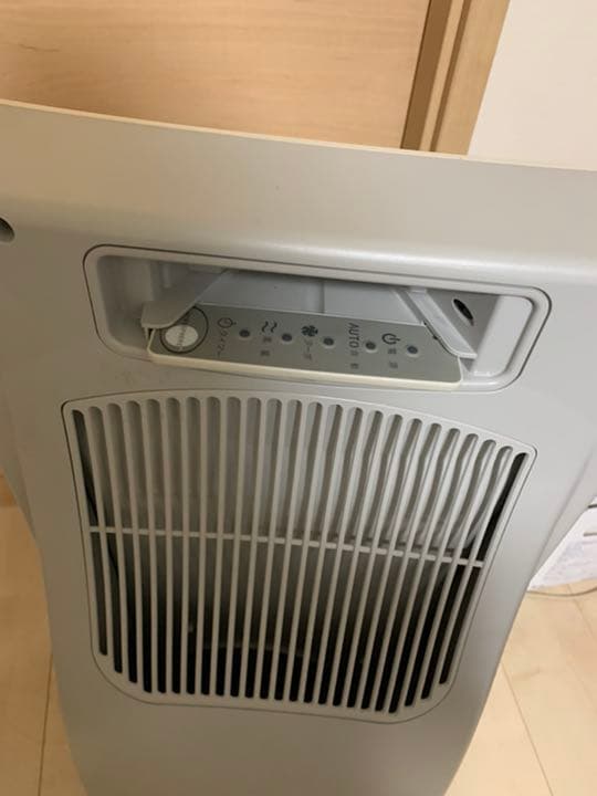 Amway 空気清浄機 アトモスフィア