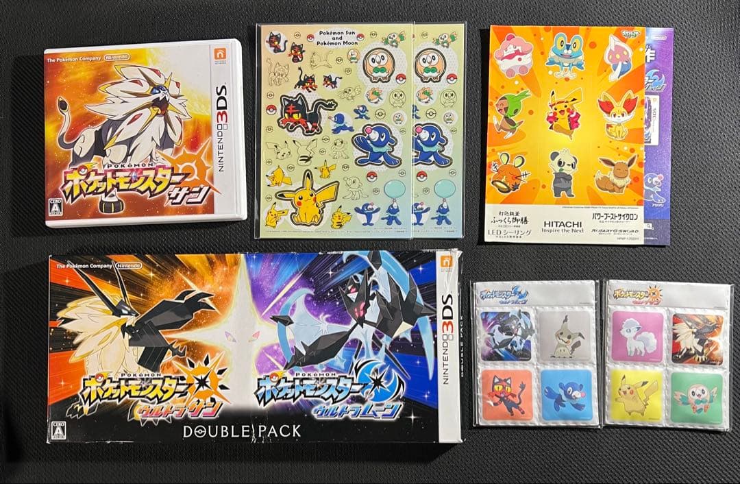 ポケットモンスター ウルトラサン　ウルトラムーン　ダブルパック　サン　ポケモン