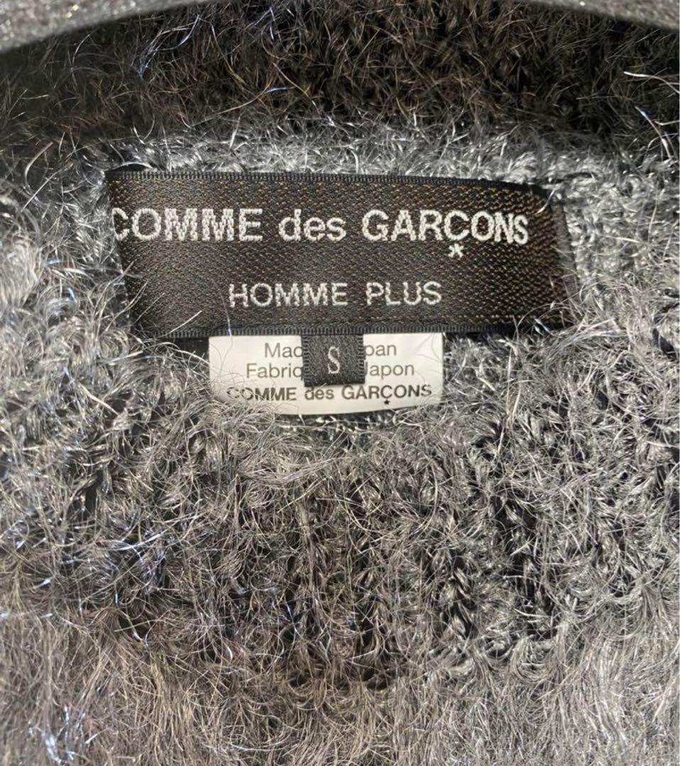 コムデギャルソン メタリック シルバー ベスト