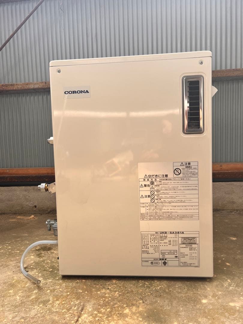 CORONA製石油給湯器