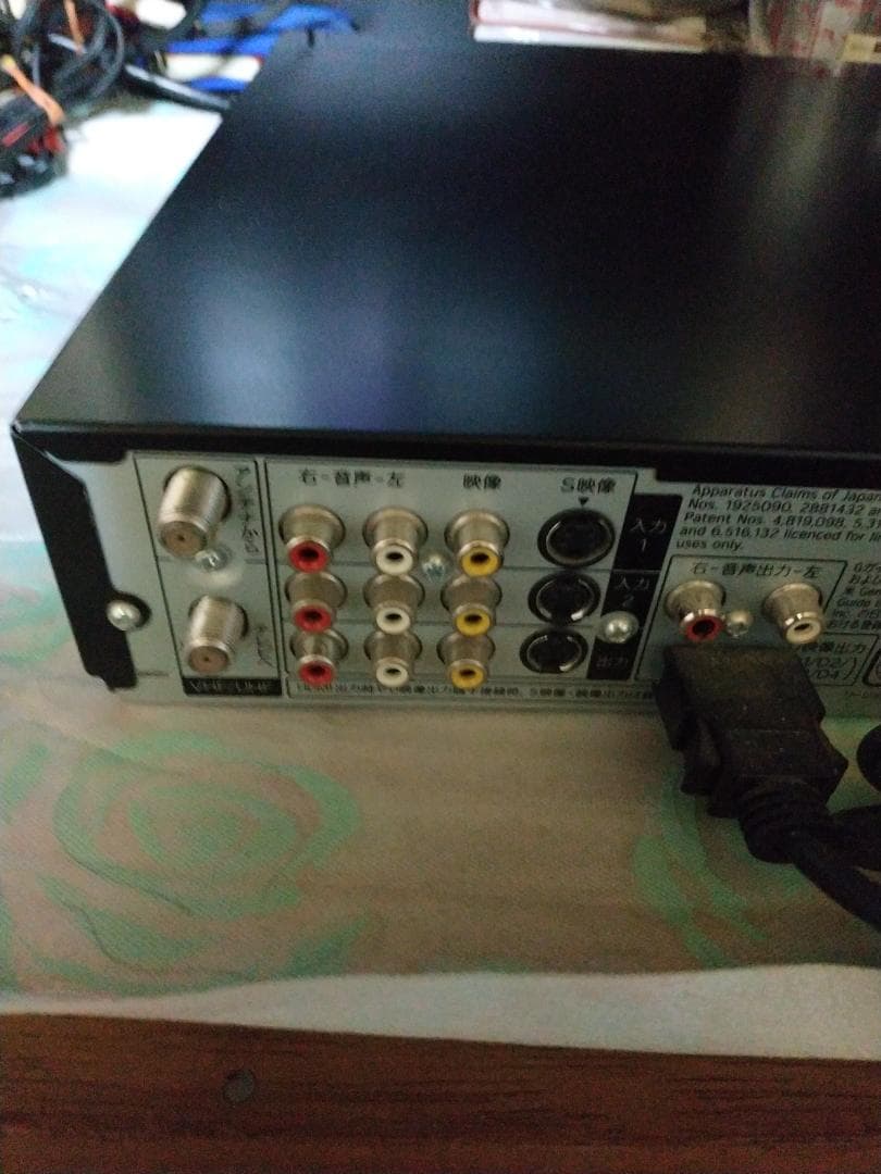 デジタルハイビジョンレコーダー　SHARP DV-AR12