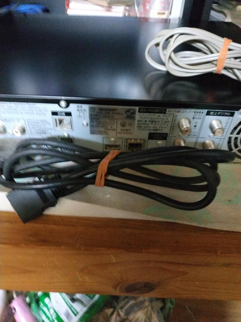 デジタルハイビジョンレコーダー　SHARP DV-AR12