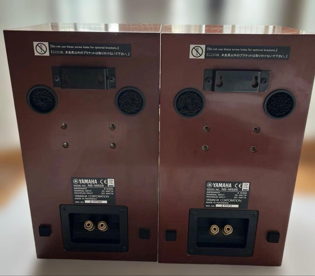 YAMAHA NS-M525 スピーカー ペア 動作未確認