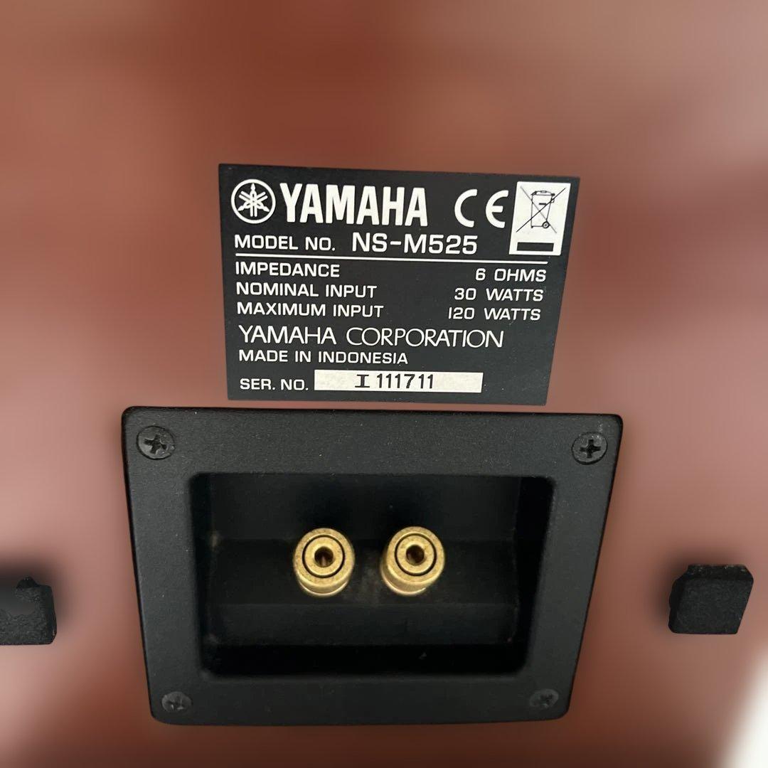 YAMAHA NS-M525 スピーカー ペア 動作未確認