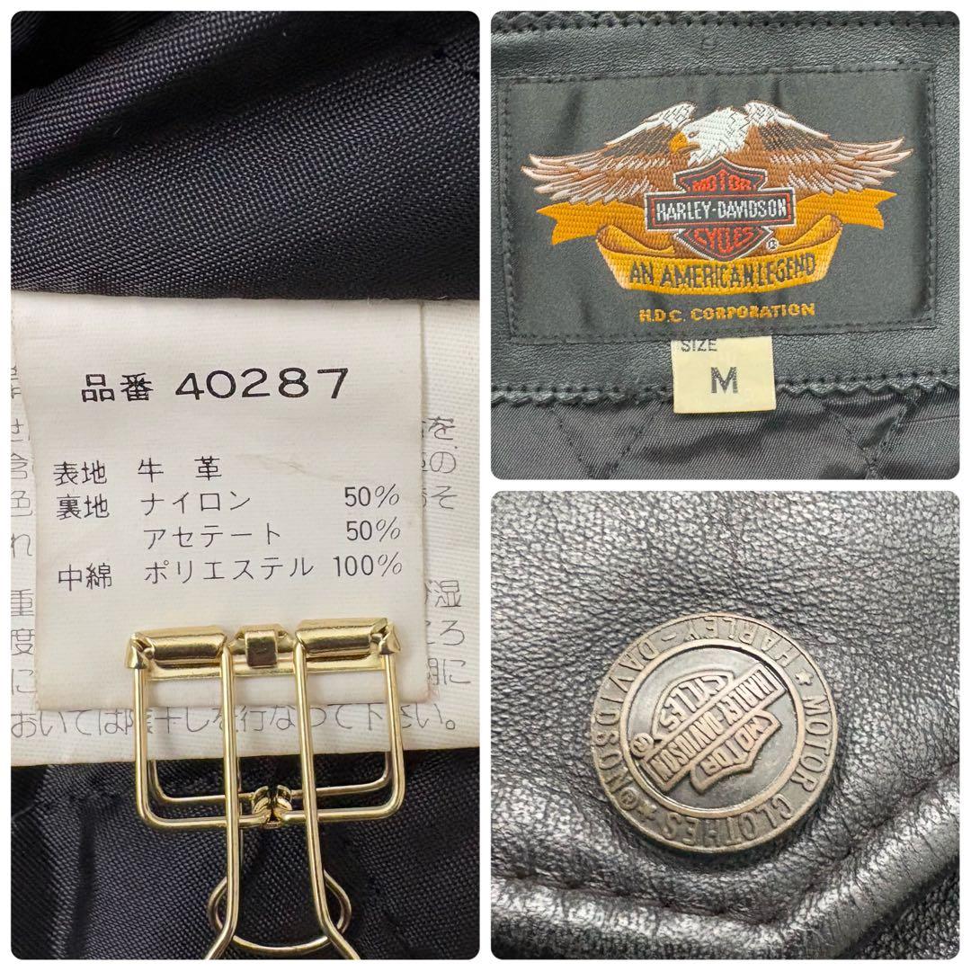 希少✨️Harley Davidsonレザー ライダース ジャケット 刺繍 M