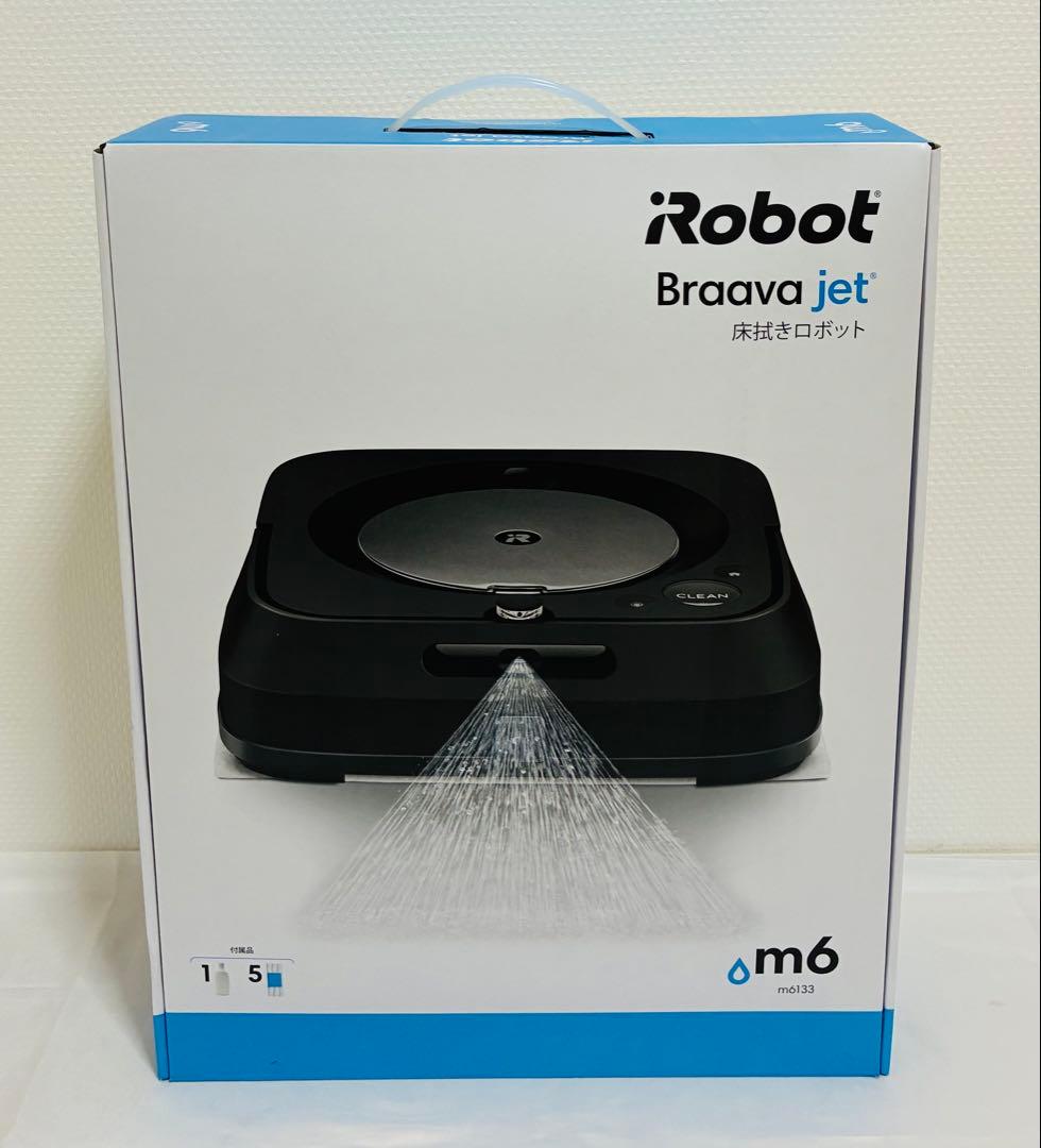 iRobot アイロボット ブラーバジェット m6 m613360