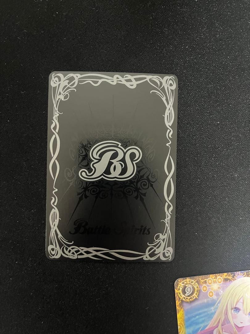 白黒幻奏　レイ・オーバ シークレット　3枚　メモリアルレコード