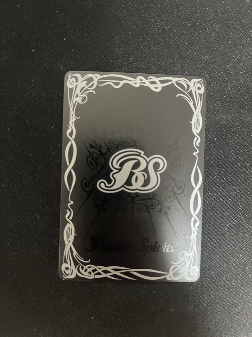 白黒幻奏　レイ・オーバ シークレット　3枚　メモリアルレコード