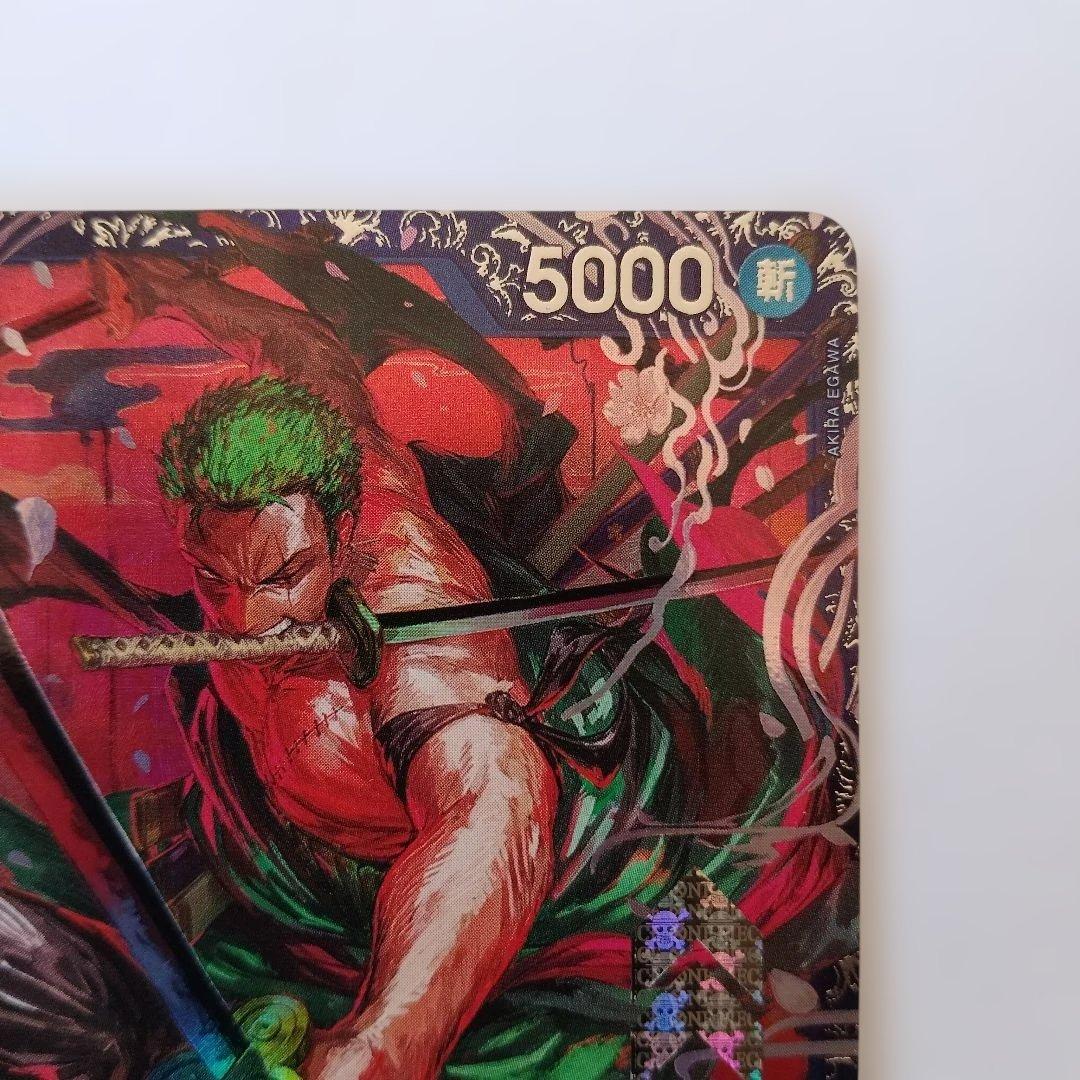 ONE PIECE ワンピース カードゲーム ロロノア・ゾロ SR