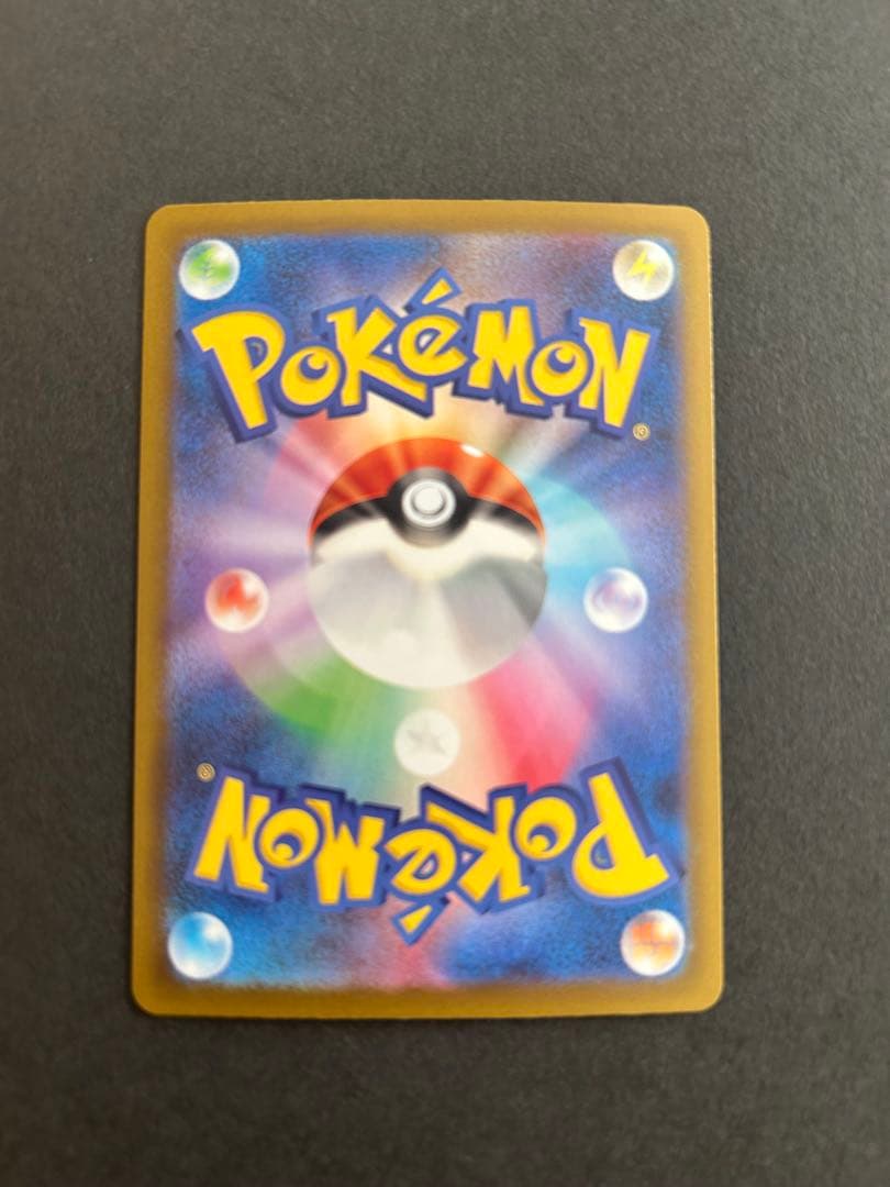 ポケモンカード　メガカイリューex MA.メガディアンシーex MA中国語箔押し