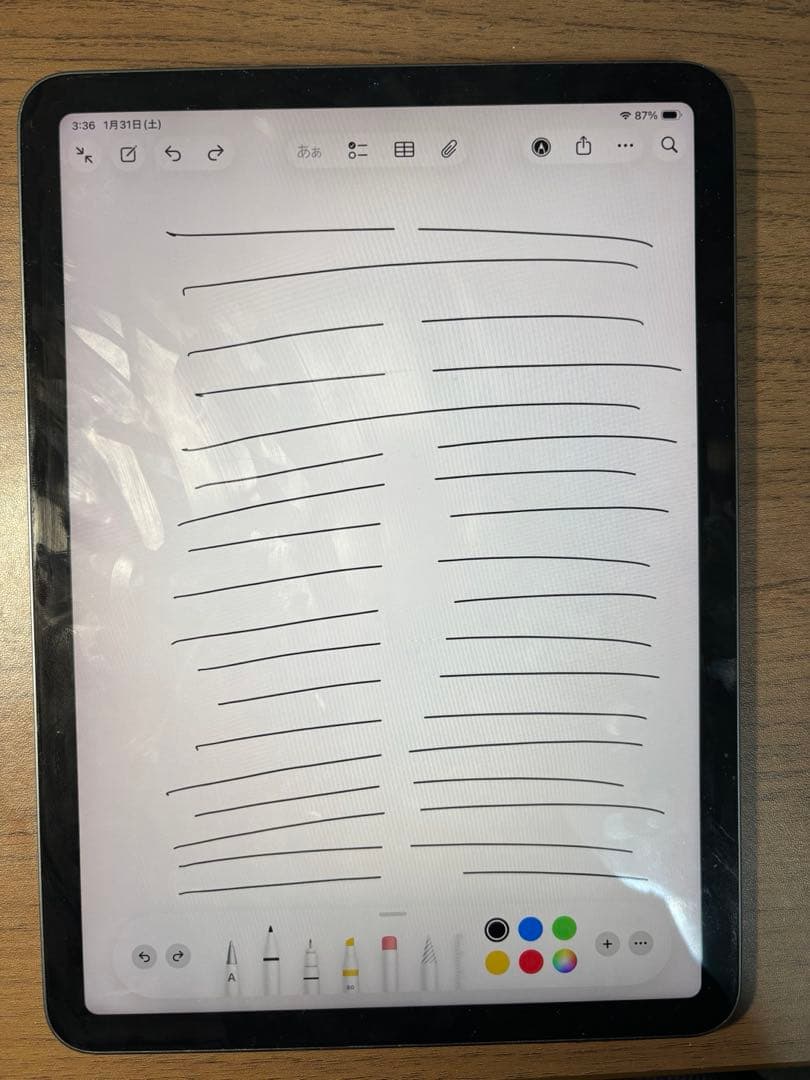 iPad Air 256GB 第4世代 4th スペースグレイ Wi-Fi