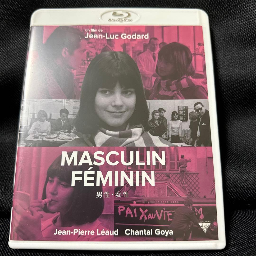 男性・女性('66仏)