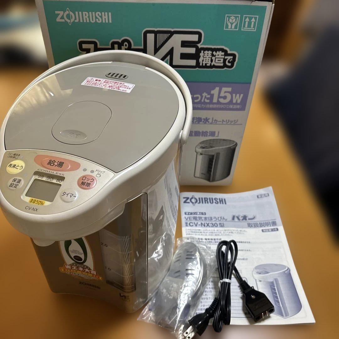 象印 CV-NX30 電気ポット 3.0L