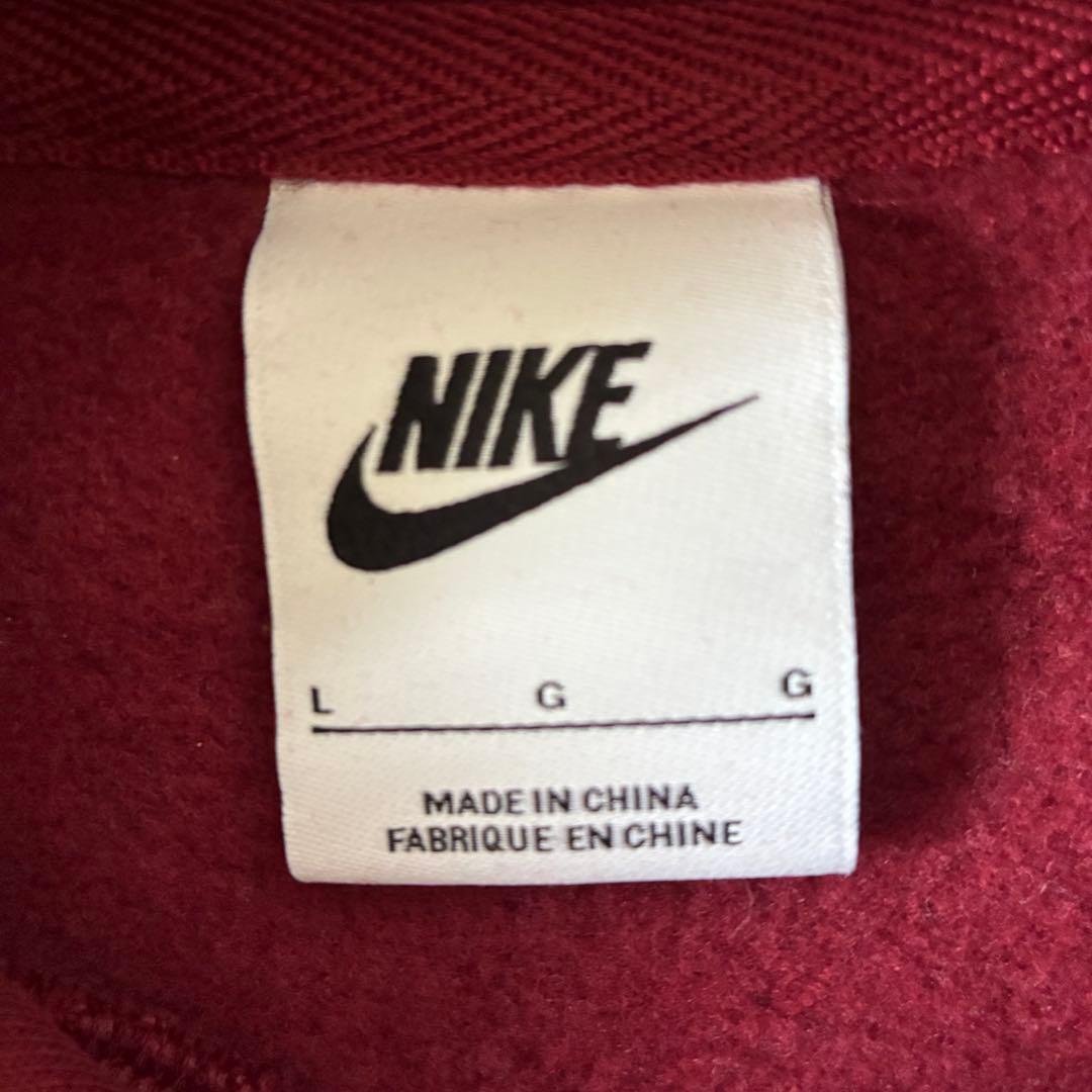 ナイキ NIKE スウェット セットアップ バーガンディー