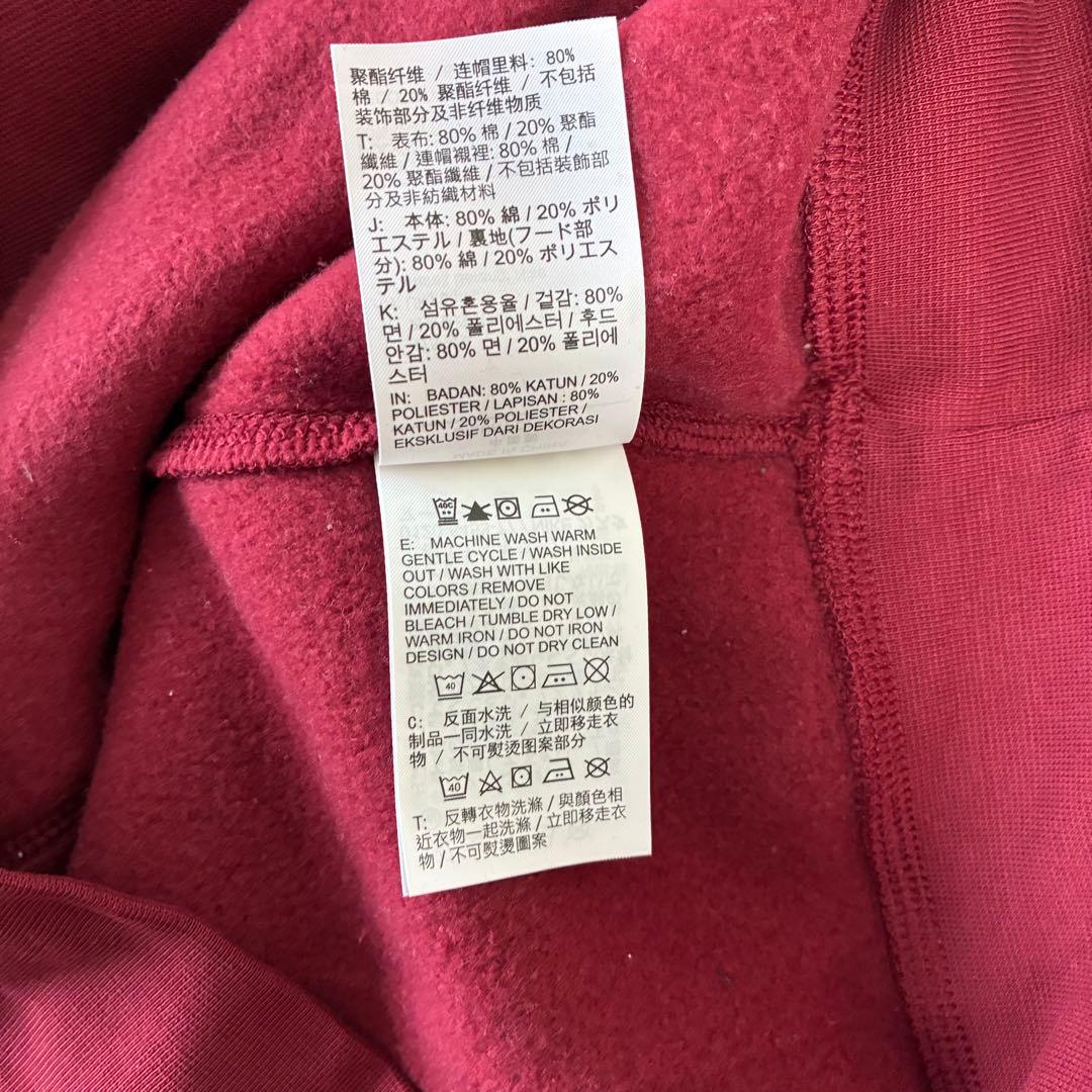 ナイキ NIKE スウェット セットアップ バーガンディー