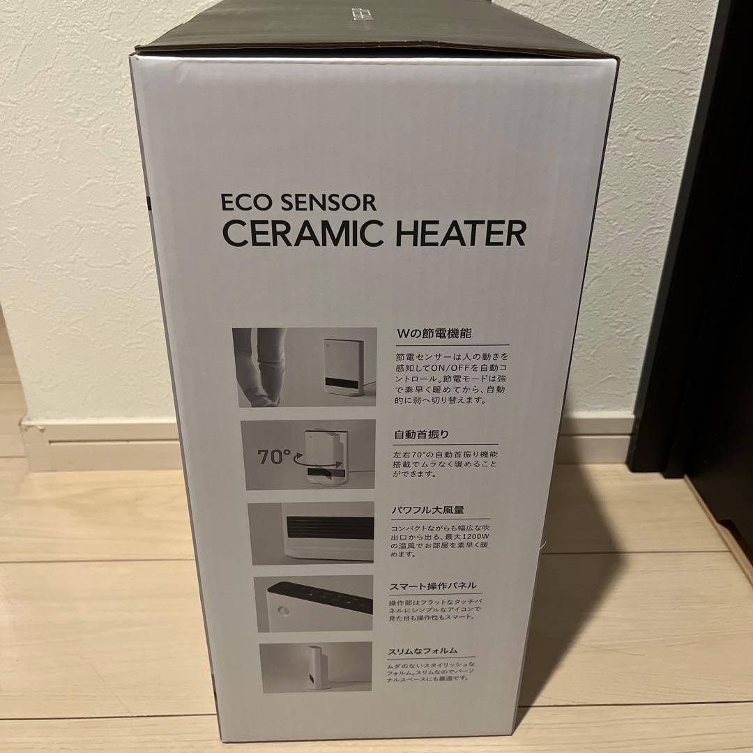 three-up ch-t2387 新品未使用品