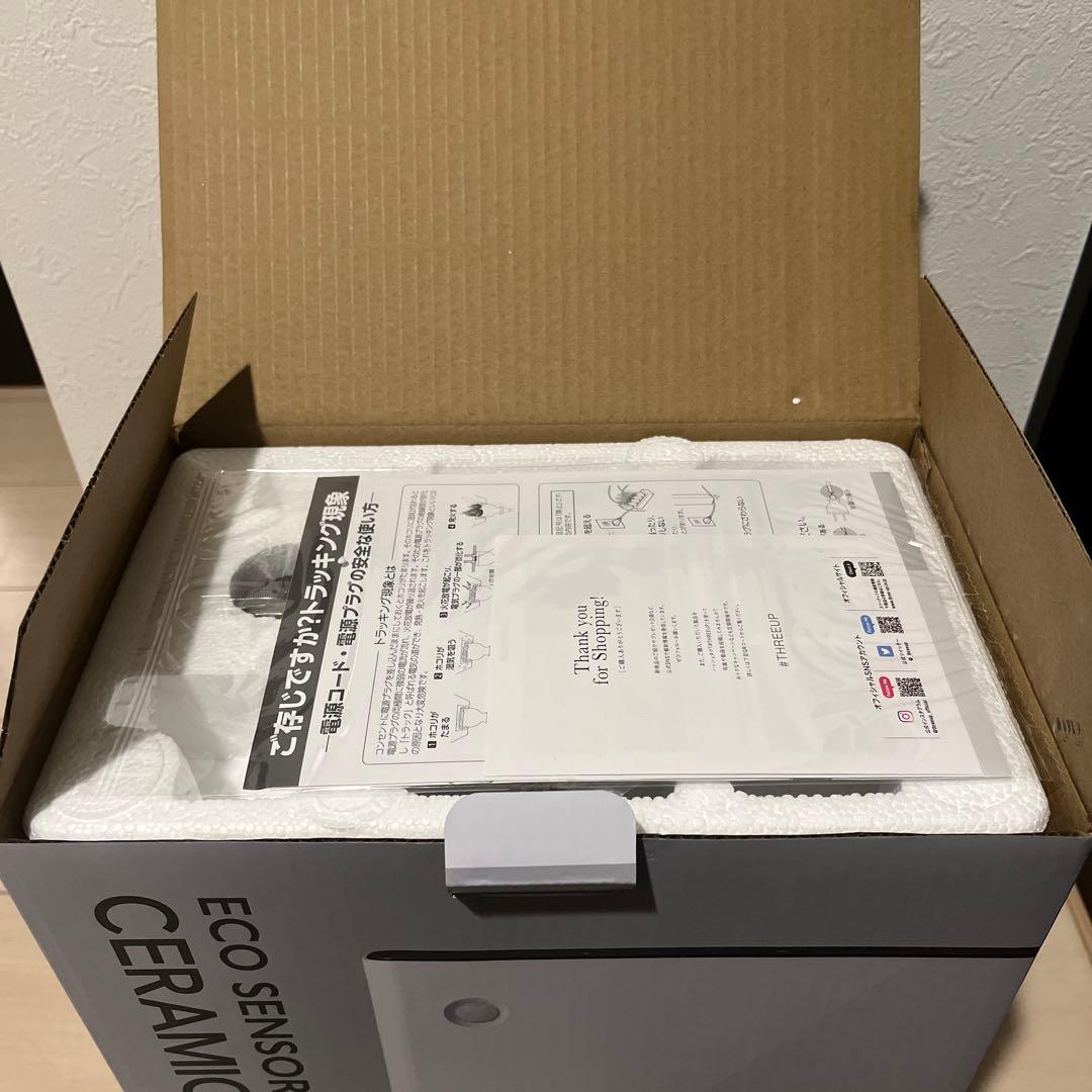 three-up ch-t2387 新品未使用品