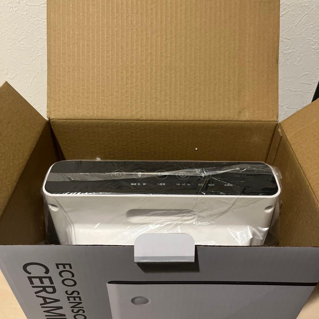 three-up ch-t2387 新品未使用品