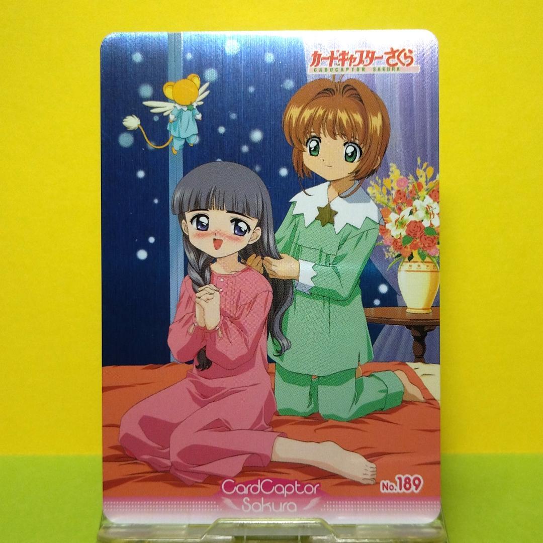 No.189 カードキャプターさくら アマダ ＰＰカード CLAMP キラ 希少