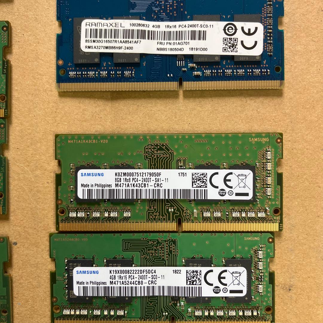 DDR4 SODIMM メモリ各種　8枚 8GB 2枚　4GB 6枚