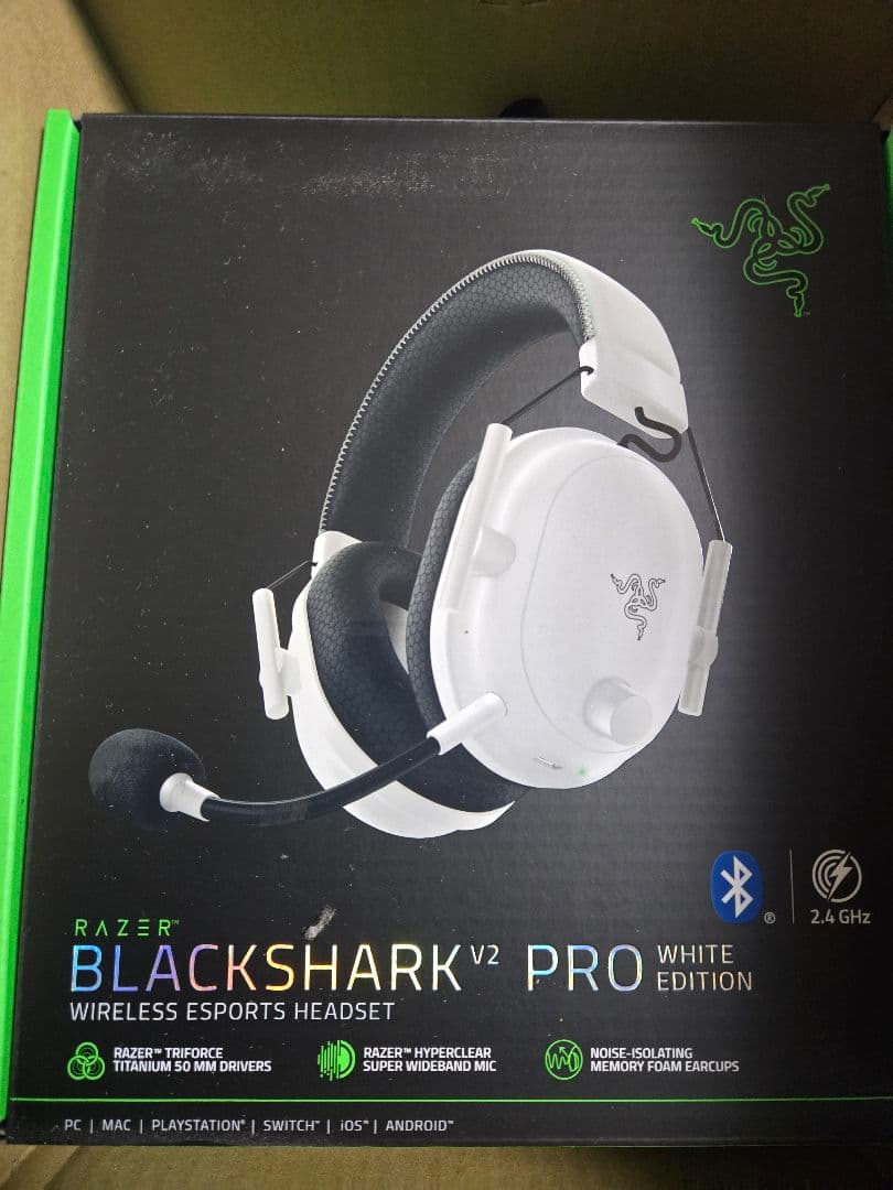 取*う様 Razer BlackShark V2 HyperSpeed WHIT