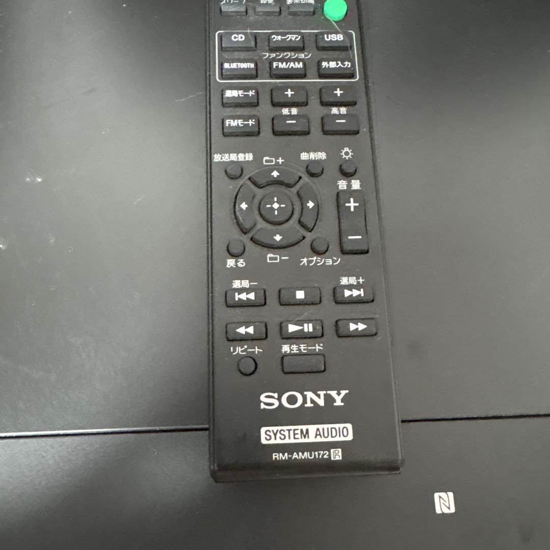 SONYステレオコンポ「CMT-SBT100」