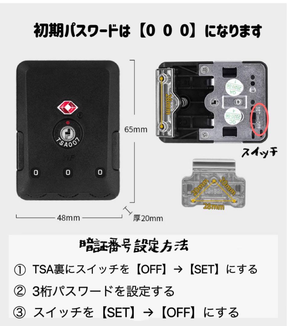 TSAロック仕様　PSA 収納ケース　アタッシュケース　カード　トレカ　大容量