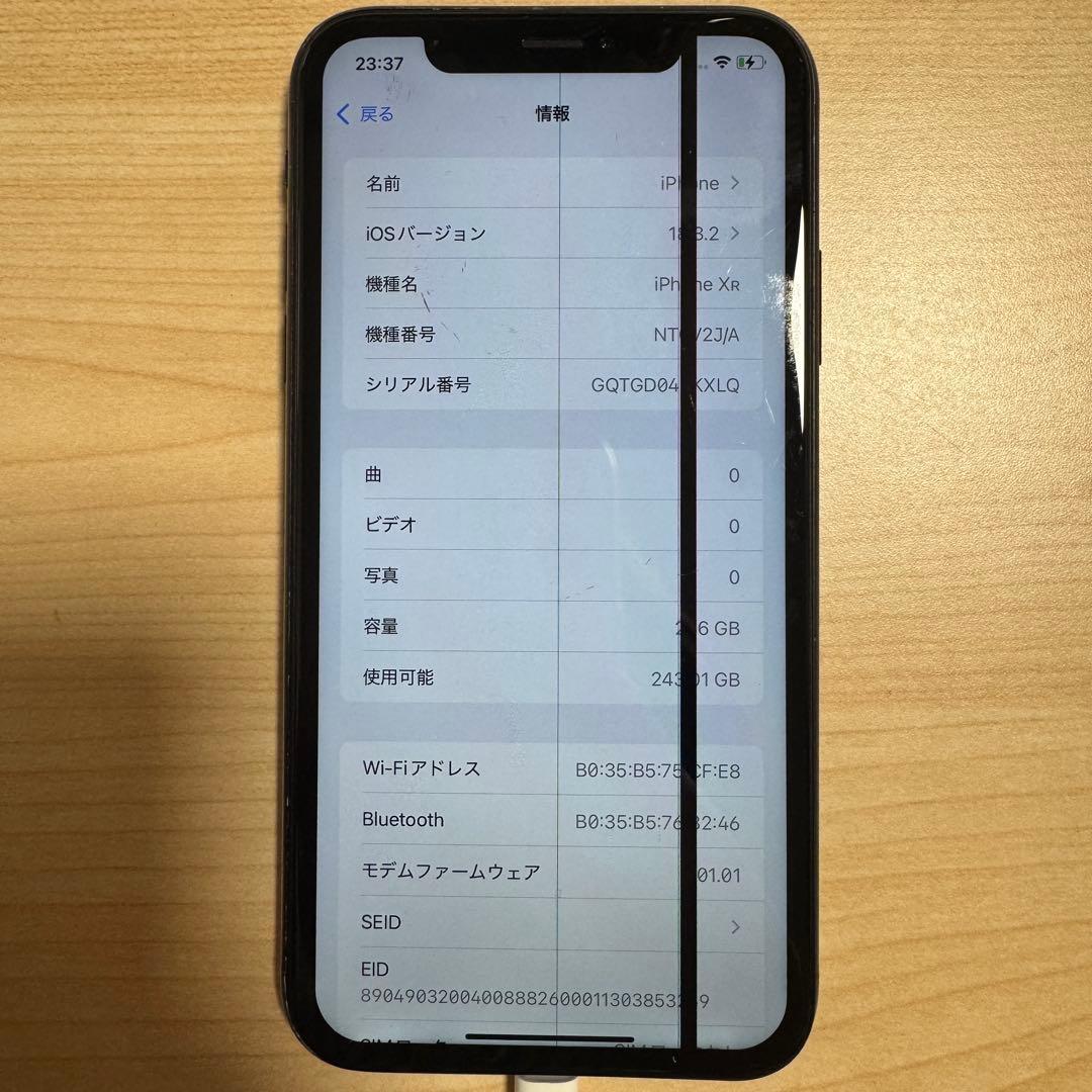 P*h様 【ジャンク品】iPhone XR 256GB ブラック