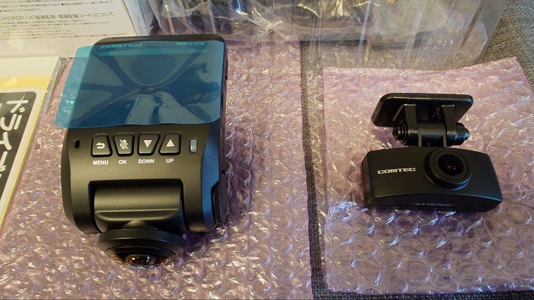 コムテック HDR361GW 360°ドライブレコーダー