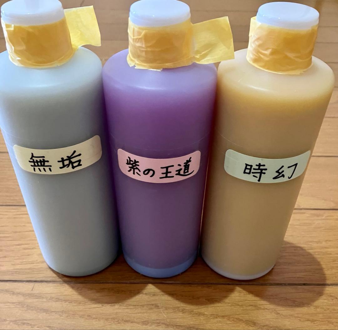 アルミホイール超鏡面剤「無垢　紫の王道　時幻」各300ml 計3本