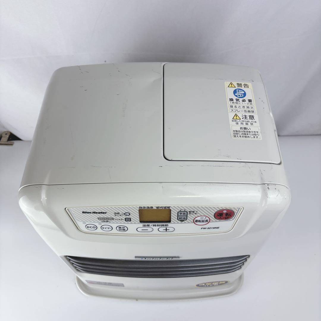 ダイニチ ブルーヒーター FW-3219NE 石油ファンヒーター 灯油 19年製
