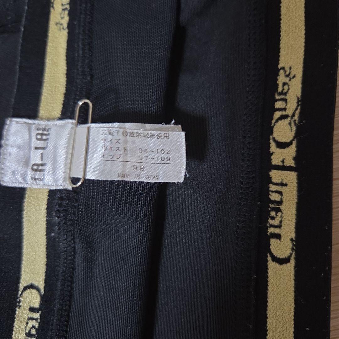 グラントイーワンズ　LALA ドレナージュ　スパッツ　98