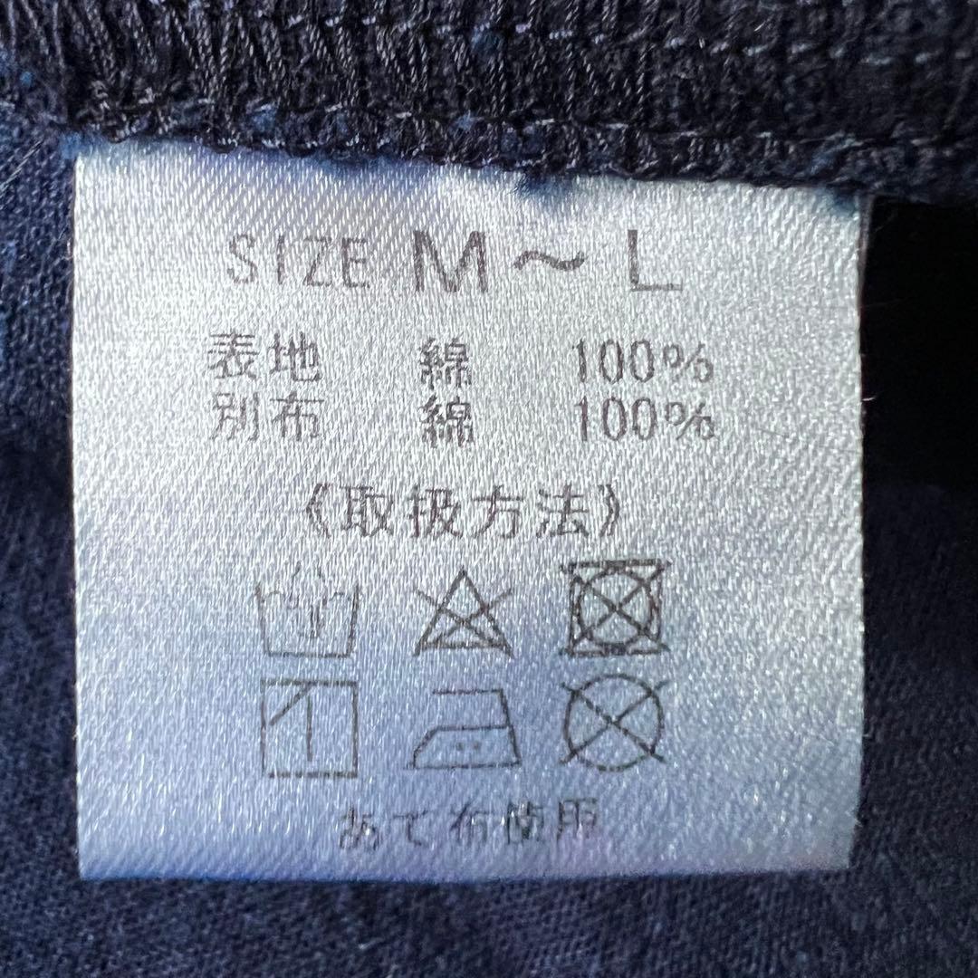 kasurira カスリラ 藍染め フード付き ジャケット ブルゾン ストライプ