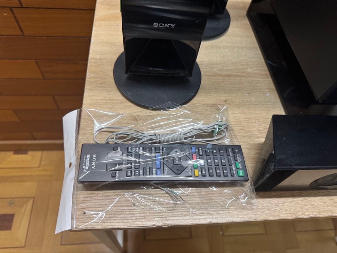 【廃盤】ソニー SONY 5.1chホームシアターシステム BDV-N1B