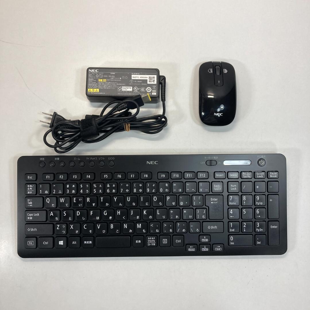 NEC LAVIE 液晶一体型 パソコン（B1）