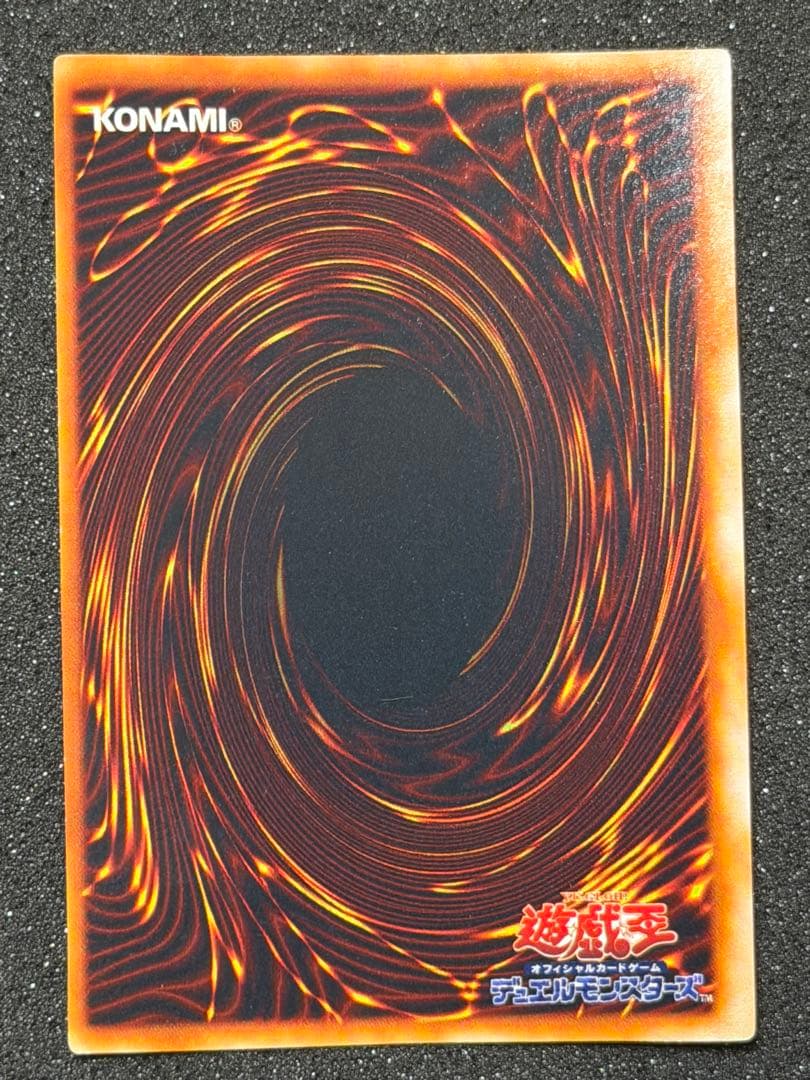 ホーリー・エルフ 光属性 レベル4