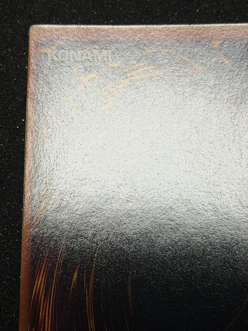 ホーリー・エルフ 光属性 レベル4