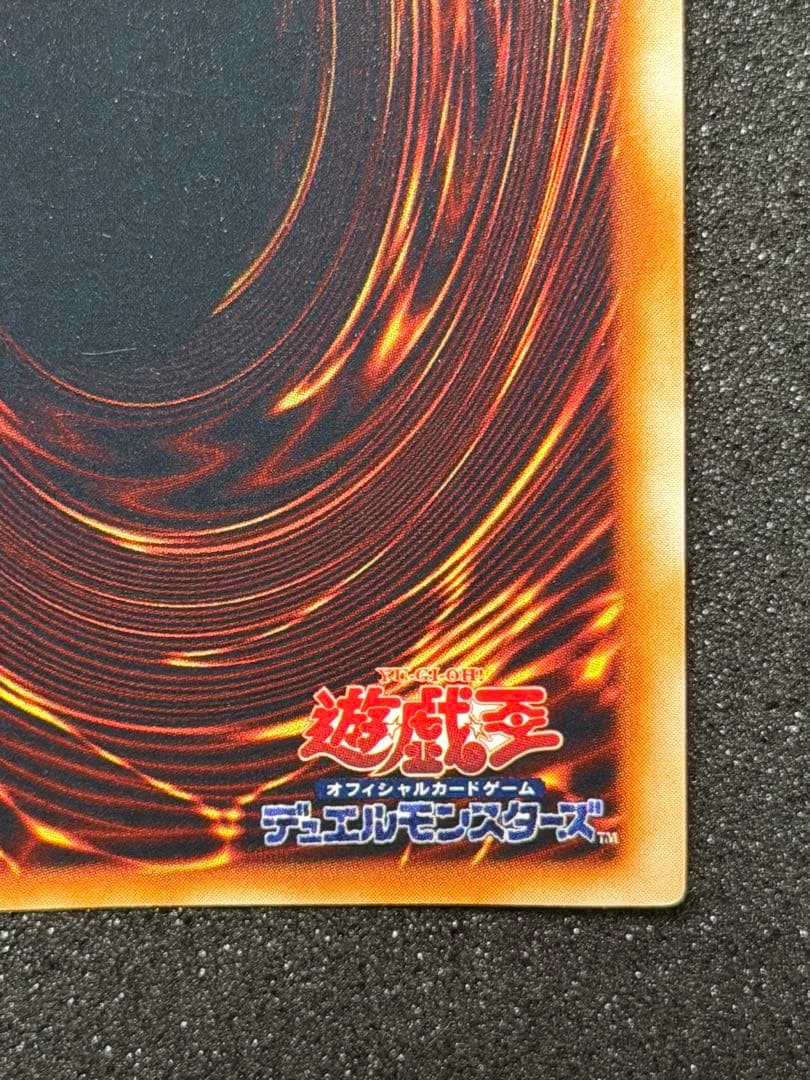 ホーリー・エルフ 光属性 レベル4