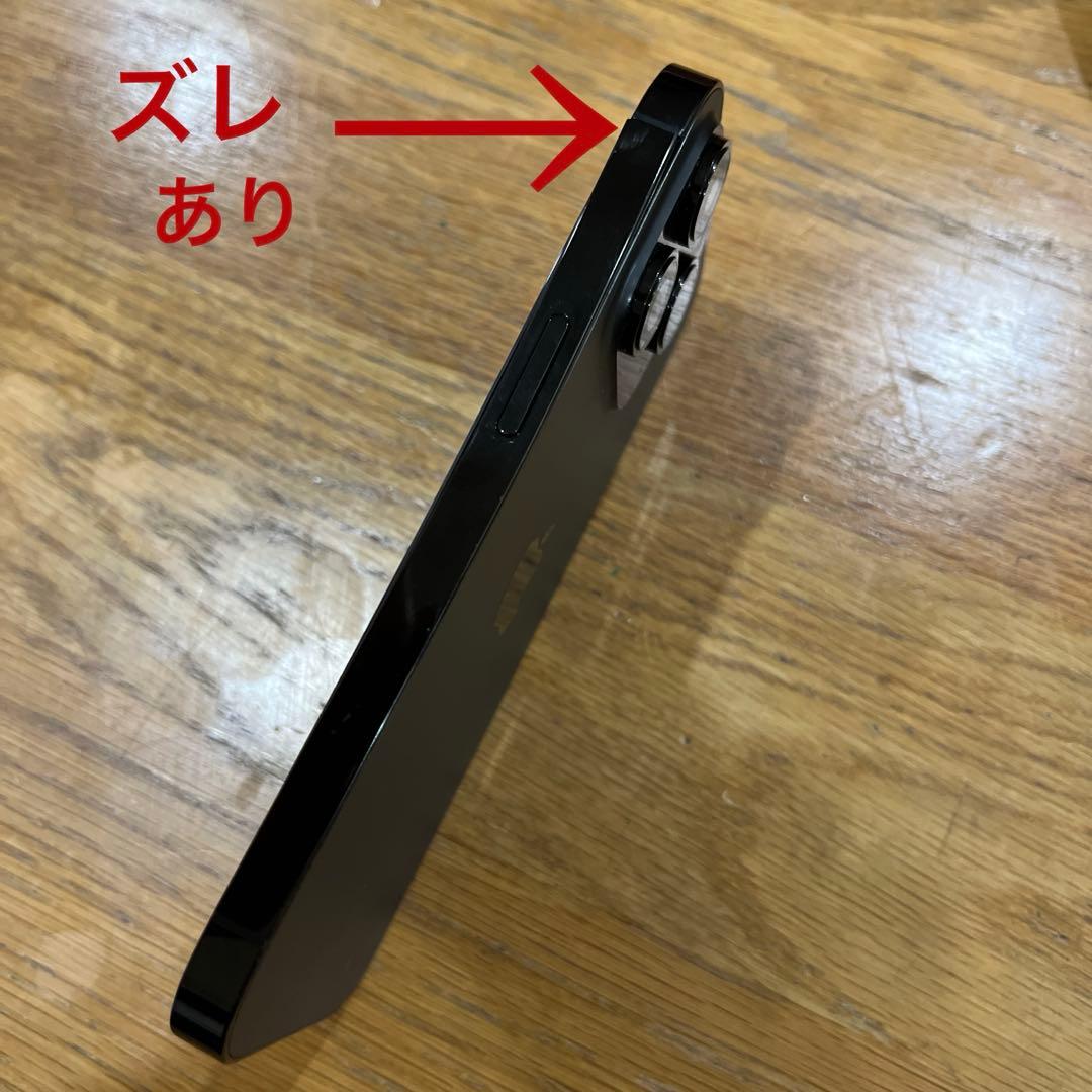 iPhone14Pro ブラック　256gb