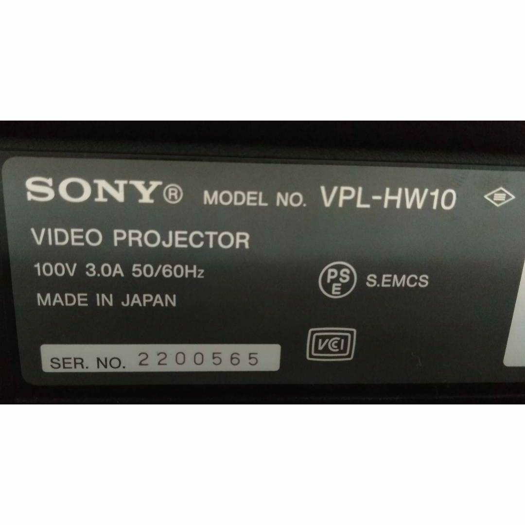 【美品】SONY BRAVIA ビデオプロジェクター VPL-HW10