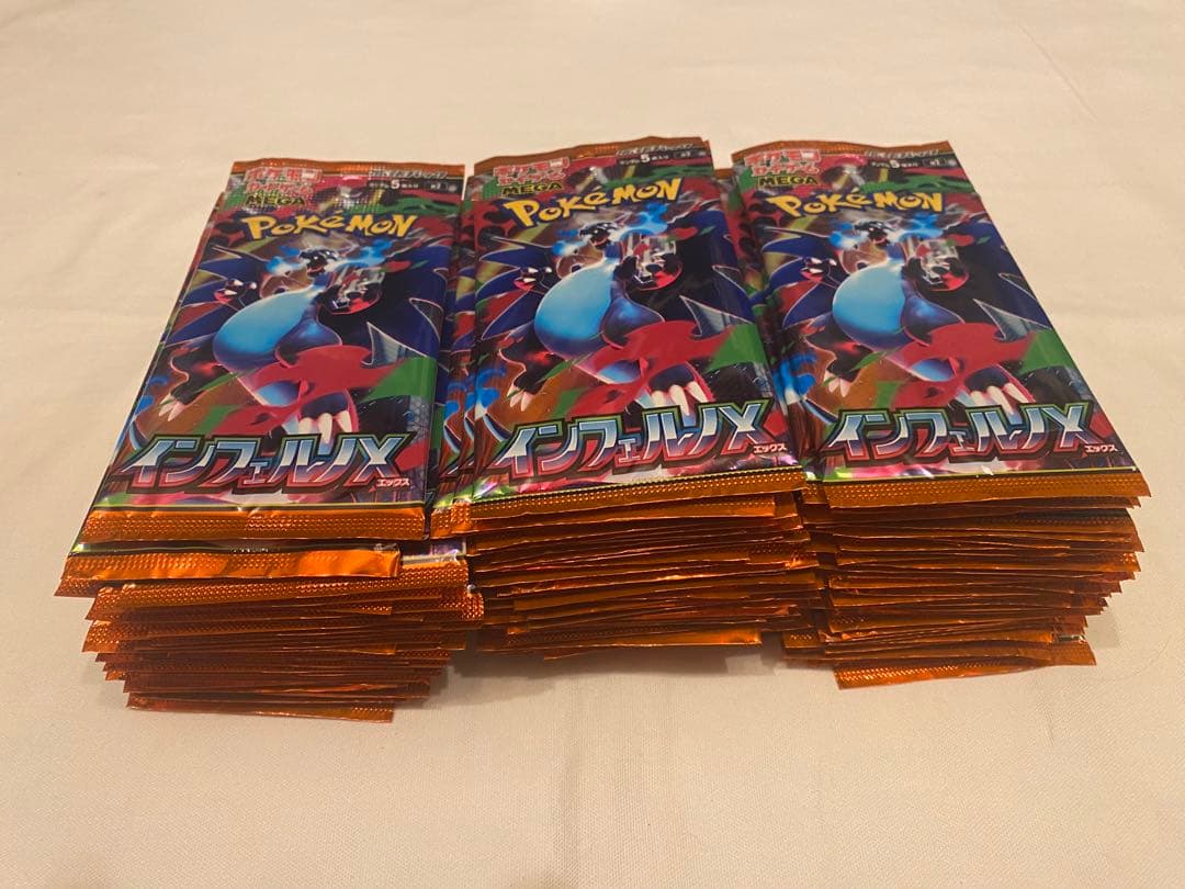 インフェルノx ポケモンカード 重量サーチ ポケモンカードゲーム ポケカBOX