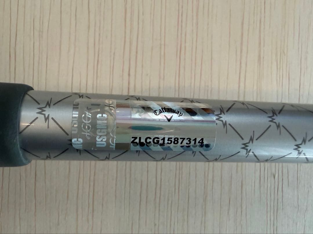 【万年筆さま】PARADYM Ai smoke max fast 5u R