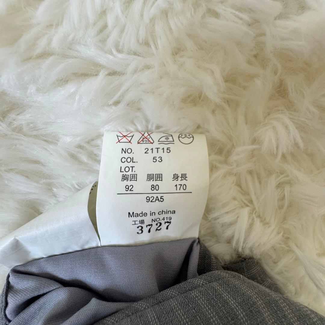 SAVILE ROW×DORMEUIL ストライプ スーツ M グレー