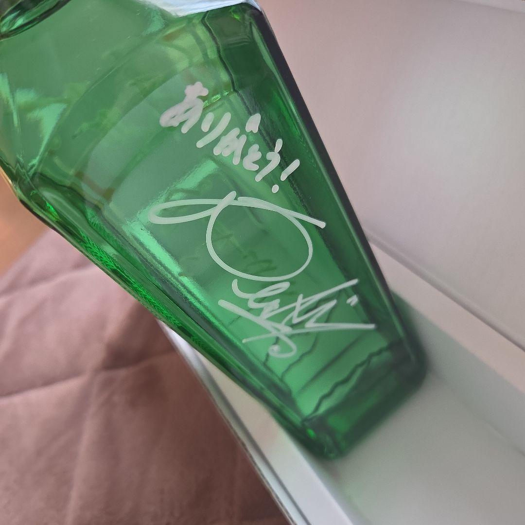 鏡月Green焼酎ウエンツ瑛士さん門脇麦さん 瓶に直筆サイン入り20名当選希少品