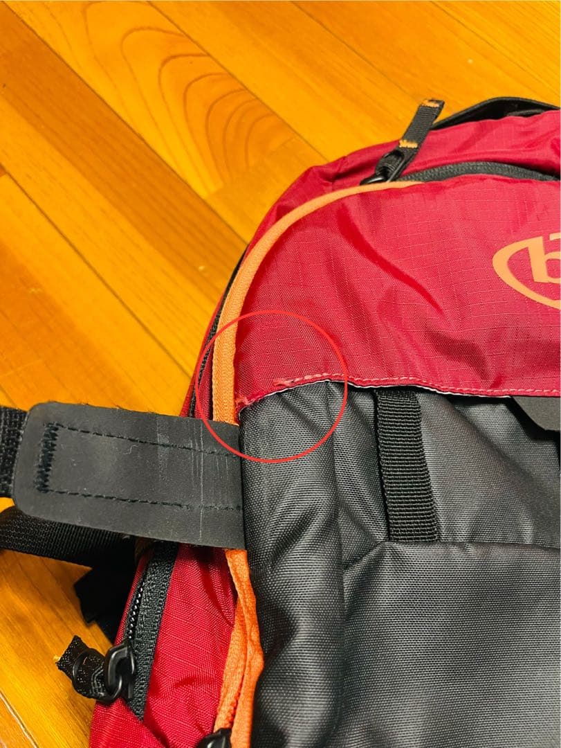 bca STASH 30 バックパック　バックカントリー　BC